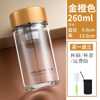 卧龙玻璃杯女单层泡茶杯子带过滤网有盖可爱水杯学生迷你矮小便携 单层金橙色260ml有茶隔