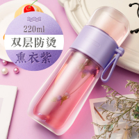 富光玻璃杯茶水分离杯女式泡茶杯女过滤花茶杯子可爱便携水杯车载 220ml熏衣紫(玻璃款)