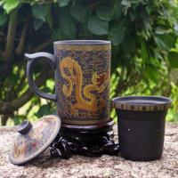 花茶大号泡茶杯宜兴紫砂普洱茶具陶瓷杯盖杯过滤内胆办公主人水杯 黑色龙杯