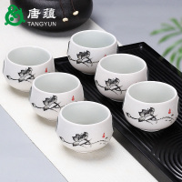 创意雪花釉陶瓷功夫茶具套装家用 茶具套装 茶壶茶杯套装整套茶具 茶杯组-清韵荷花-6个装