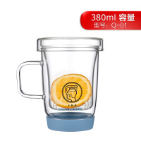 金灶玻璃泡茶杯创意水杯带把带盖花茶杯星座杯茶水分离杯办公室用 Q-01水瓶座[380mL]
