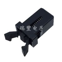 ~20只垃圾桶开关锁扣 按压式配件 卡扣面板弹簧自锁可乐眼镜盒按 黑色[5个]