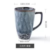 繁星 欧式复古陶瓷杯高杯子 大容量简约手绘咖啡杯北欧风格马克杯 大V高杯-水纹