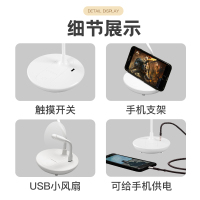 台灯学习专用护眼防近视充电插电款两用保护视力高中生大学生宿舍 白色】灯筒-2000毫安-充插两用 收藏宝贝送充电头 触摸