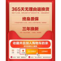 康铭手电筒家用强光充电灯迷你便携远射户外应急超亮小型led儿童 收藏加购 送：终身质保+三年换新★★此项勿拍★★