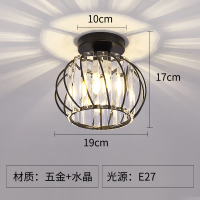 led轻奢水晶过道灯走廊灯简约现代小吊灯创意北欧阳台入户玄关灯 黑色(吸顶)LED暖光[暗装]