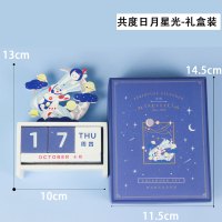 生日礼物女生送闺蜜有意义毕业特别走心男生纪念品礼物女创意实用 共度日月星光(礼盒装)