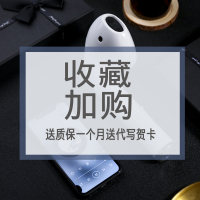 沙雕生日礼物男生兄弟恶搞怪创意实用女生送男朋友520情人节惊喜 【收藏加购送质保+代写贺卡】