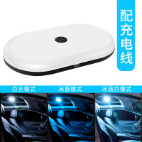 阅读灯led车内灯汽车后备箱车顶照明灯车载驾驶室内饰车厢吸顶灯 ◆三色触控款[冰蓝+白光+全亮]充电式