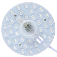 吸顶灯灯芯led板改造圆形灯盘片阳台灯面包灯珠模组磁铁 替换光源 白光12瓦带磁铁光源 直径13厘米