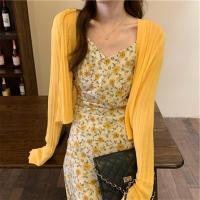 大码女装碎花吊带裙2021新款外搭罩衫套装胖妹妹温柔风连衣裙女夏 黄色开衫 均码(建议80~100斤)