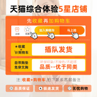 带胸垫短袖打底衫T恤女免穿文胸罩杯一体式瑜伽半袖上衣薄款夏季 ↓↓↓↓↓收藏加购优先发货,送运费险购物无忧 M