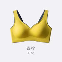 无痕乳胶内衣女夏季薄款无钢圈防下垂大胸显小收副乳背心式文胸罩 青柠 M码(80-110斤 )