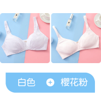 少女内衣女高中学生青春发育期小背心初中生夏季薄款无钢圈文胸罩 细肩带[白色+樱花粉] 75A