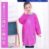 画画小学生书法夏季罩衣中大童长袖儿童防水围裙围兜公主男童烘培 玫红色 105(魔术贴款M(参考身高80-105厘米))