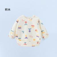 威尔贝鲁宝宝吃饭罩衣婴儿春秋反穿衣儿童围兜长袖防水防脏罩衣 积木 90(S码[12-24个月])