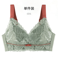 内衣女超薄款文胸罩无钢圈调整型胖MM大胸显小聚拢收副乳防下垂 绿色 75B