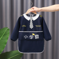 宝宝吃饭罩衣儿童围兜围裙反穿饭兜防水防脏画画长袖外穿秋冬饭衣 小学霸藏蓝 90[建议0-2岁]