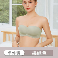 无肩带内衣女bra聚拢防滑薄款大胸显小夏季裹抹胸无痕隐形文胸罩 果绿色[单件装] 38/85A
