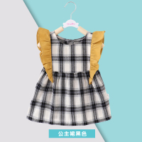 宝宝公主裙罩衣儿童防水防脏吃饭围兜婴儿围裙可爱女孩短袖夏季 黑色 90