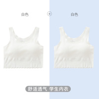 发育期少女文胸儿童小背心小学生内衣高中初中生12-15岁女童胸罩 [A款]白色+白色 M(建议身高145-155,体重4