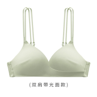 DLZA内衣女无痕无钢圈聚拢光面一片式果冻条无感舒适绿色文胸罩 升级版双肩带（绿色） S（适合32/70 ACB）