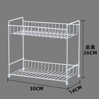 厨房调味品置物架落地多层调味料架铁艺酱油盐酱醋台面储物收纳架 两层 白色