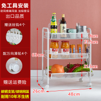 新品置物架书架落地卧室铁艺收纳架厨房储物架阳台多层客厅梯形架 简约三层白 345层