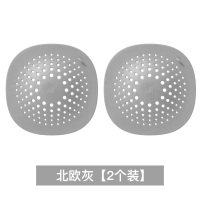 厨房水槽过滤网下水道防堵洗碗毛发洗菜盆洗水池垃圾漏网地漏神器 北欧灰吸盘水槽地漏[2个装]