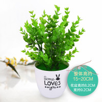 装饰假花草客厅摆件绢花家居摆设套塑料仿真花束小盆栽植物干插花 明黄色