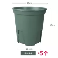 国产青山控根盆PP塑料控根盆排水加仑盆透气不烂根月季花盆绿植 1号控根盆(不含托盘)5个装 中等