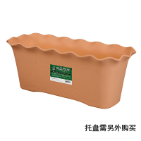 诚信树脂塑料花盆 长方形花盆室外阳台种菜花盆大号塑料种植花槽 淡棕 小