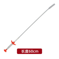 通下水道异物夹取器家用四爪弹簧水管道疏通神器夹垃圾头发钩子 四爪疏通神器60CM[抓取简单 不易掉落]