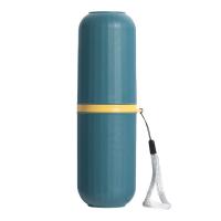 旅行牙刷收纳盒便携式牙缸杯创意简约牙具盒旅游刷牙杯洗漱杯套装 碧穹蓝（提绳款）