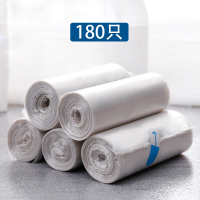 桌面垃圾桶可爱少女卧室房间桌上小号迷你型家用客厅茶几卡通创意 [配套小垃圾桶]白色透明垃圾袋6卷180只