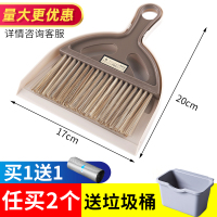 迷你桌面扫把簸箕套装车用笤帚扫毛发垃圾铲屎神器小学生扫地扫帚 长柄棕刷套装（量大优惠，买2个送垃圾桶）