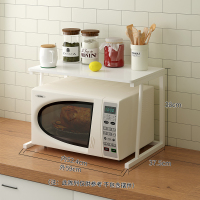 厨房微波炉架子烤箱置物架桌面台面双层放电饭煲饭锅分层支架收纳 白色板--白色款