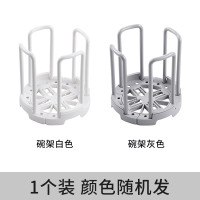 居家家竖式碗碟收纳架可伸缩放碗架子沥水架厨房置物架碗盘收纳盒 碗架1个装 颜色随机发
