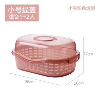 居家家厨房放碗架沥水架置物架塑料收纳架餐具架子碗筷收纳盒碗柜 小号粉色透明