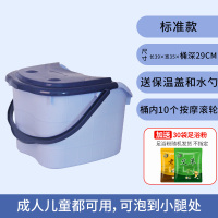 家用泡脚桶过小腿塑料加大高深桶按摩洗脚盆带盖保温过膝盖足浴桶 蓝色标准款