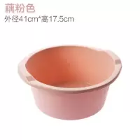 家用泡脚桶成人加厚加高手提洗脚桶塑料按摩足浴桶泡脚盆洗脚盆子 藕粉色
