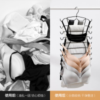 背心式内衣挂架 家用衣柜收纳神器 省空间多功能衣架丝巾架领带架