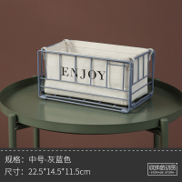 面膜收纳盒化妆品筐桌面收纳神器置物架储物盒子整理箱放宿舍的小 中号-灰蓝色