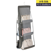 放包包收纳袋神器门后挂架隔板的装柜子包袋挂包格挂墙置物架挂式 包包挂袋 6格 灰色 中号