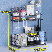 化妆品收纳盒整理架宿舍办公室桌面收纳面膜护肤品置物架多层神器 [小号]黑色