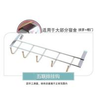 大学生宿舍衣架神器挂钩寝室上下铺床边住校床头置物收纳衣架方便 五联排挂钩 1个