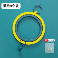 挂帽子收纳架帽架衣柜门后挂钩墙上挂架壁挂架子置物放的收纳神器 蓝色-4个装