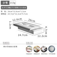 桌下收纳抽屉办公桌隐形免安装桌底粘贴式分格收纳盒桌面宿舍神器 小号