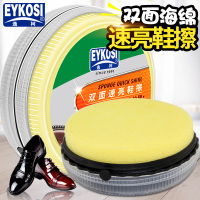 逸柯家用双面擦鞋海绵通用皮鞋护理无色鞋油鞋刷清洁刷子擦鞋工具 1盒装