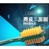 壹小翻毛皮鞋刷反绒皮磨砂麂皮鞋刷清洁护理专用刷子绒面鞋打理刷 三件套(麂皮刷+泡沫清洁剂+清洁海绵)